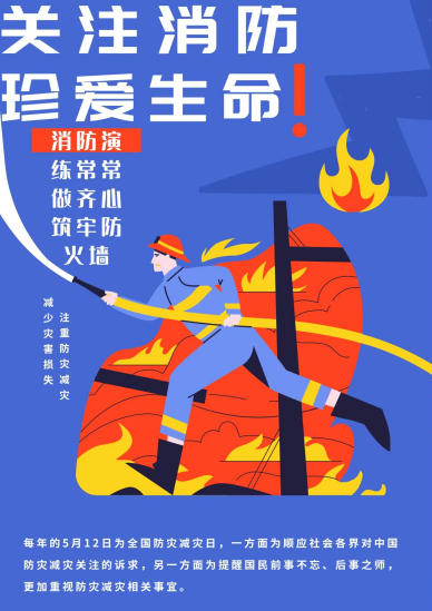 色情视频