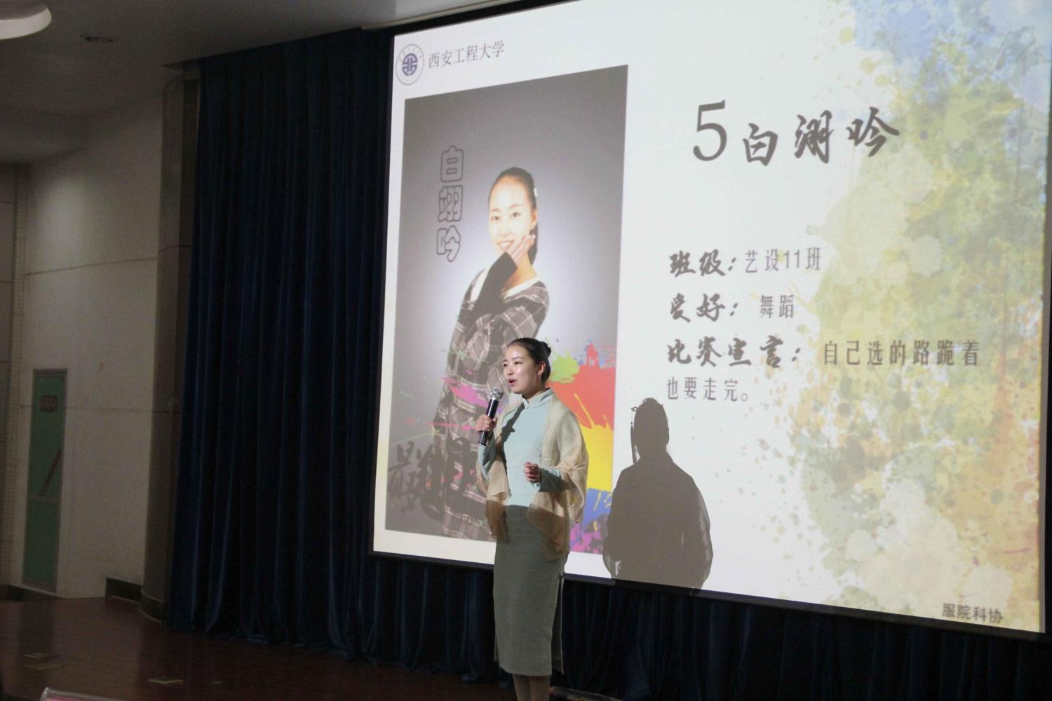 色情视频