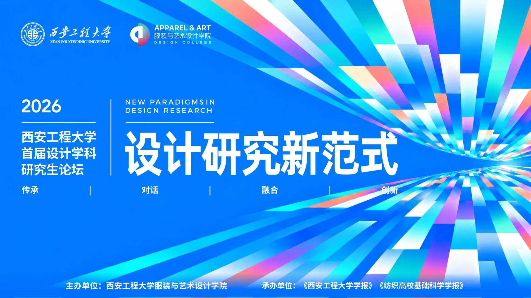 色情视频