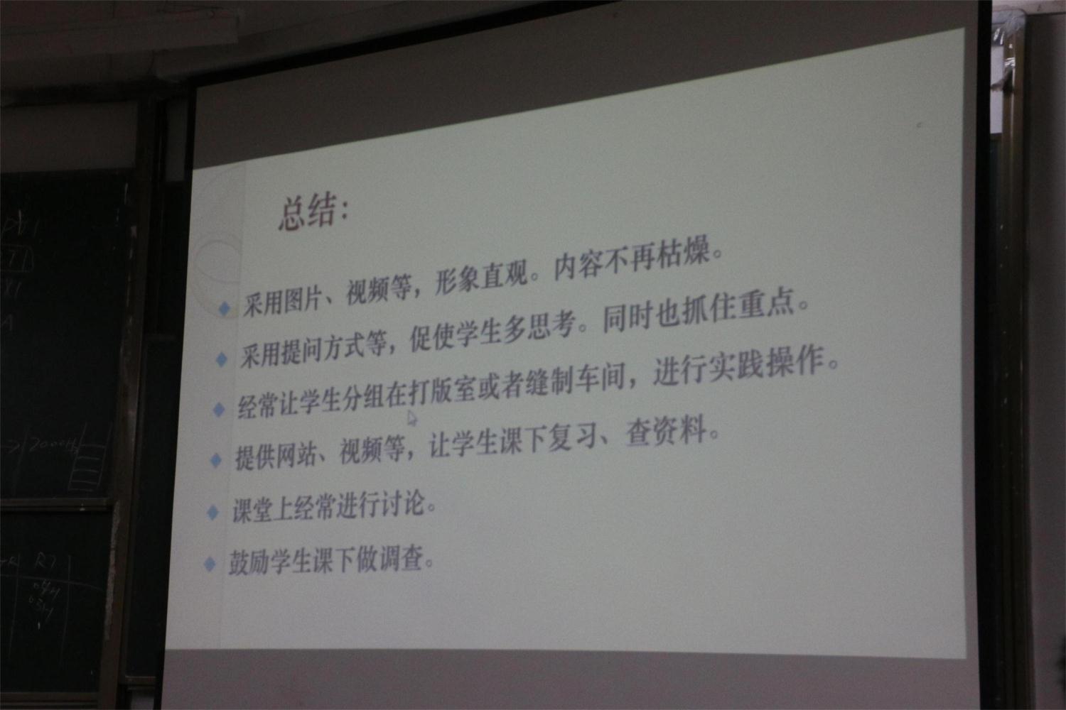色情视频