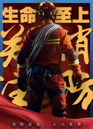 色情视频