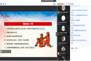 色情视频