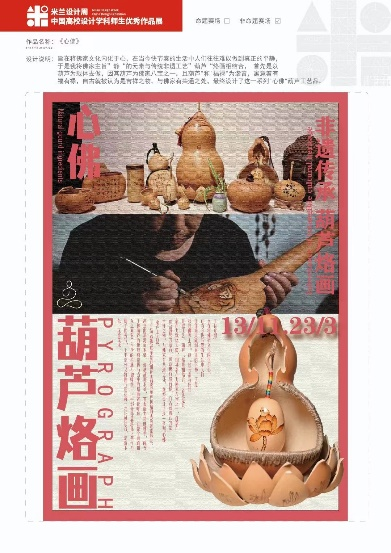 色情视频