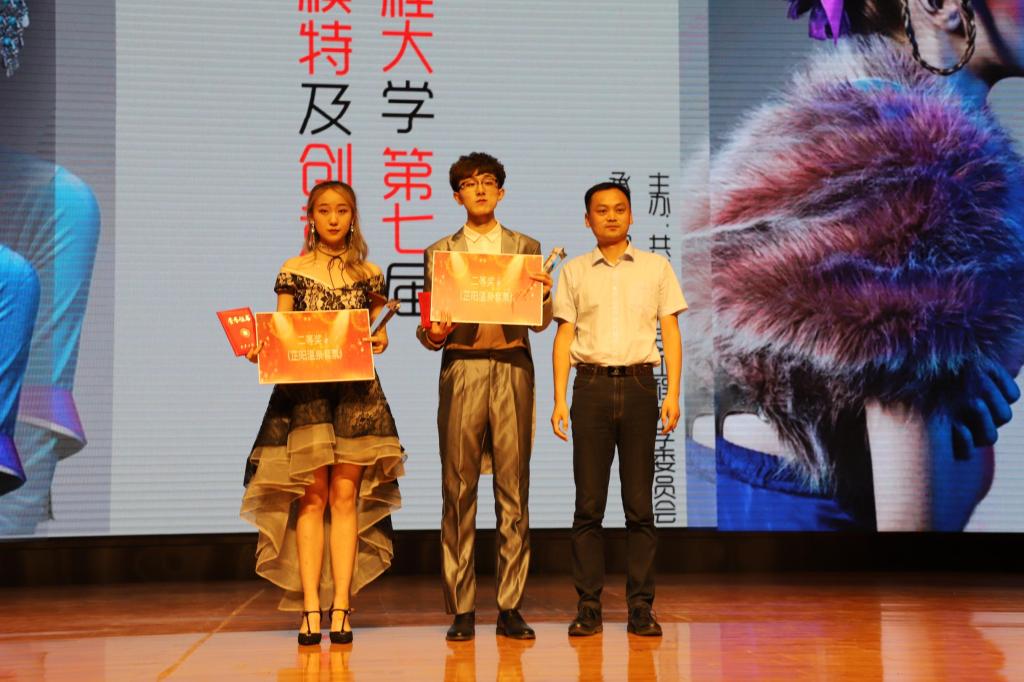 色情视频