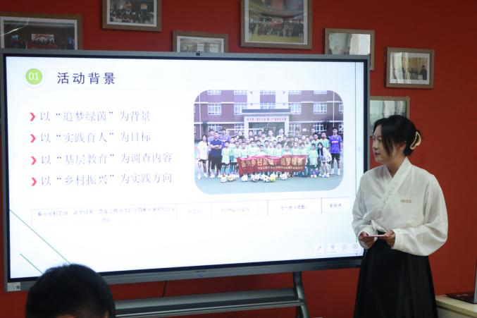 色情视频
