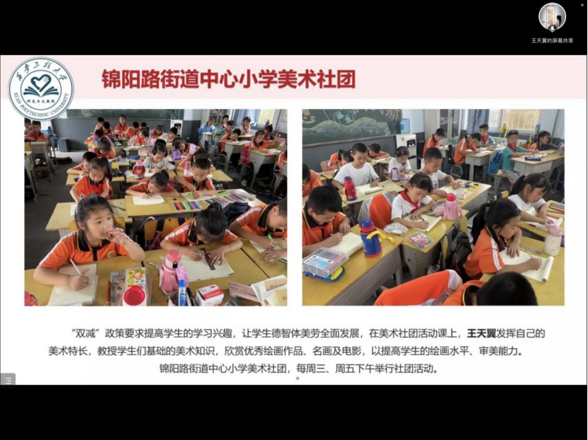 色情视频