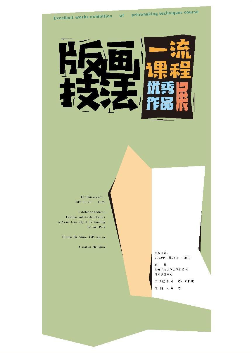 色情视频