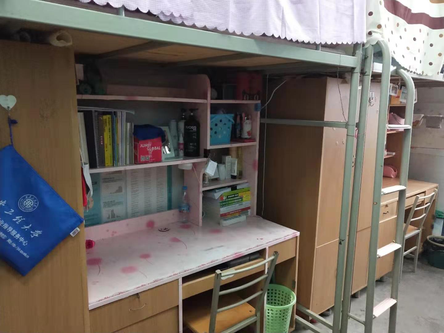 色情视频