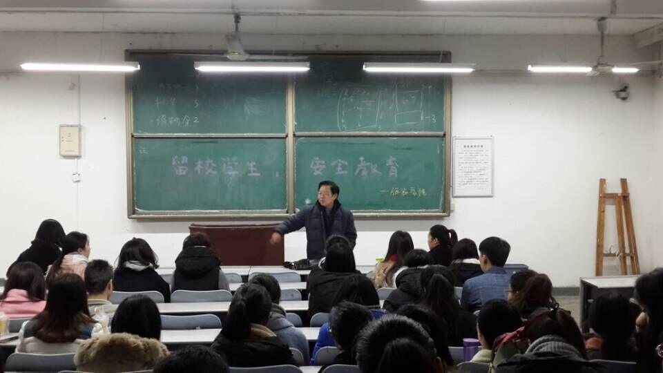 色情视频